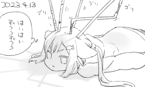 なれたものです https://t.co/wk1VJgRg6h