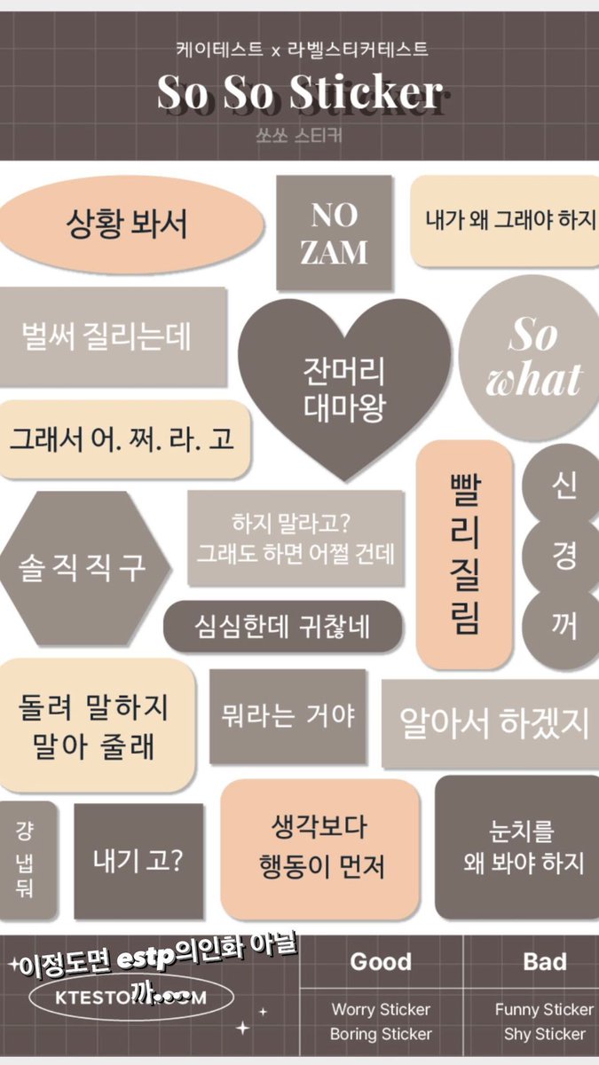 Authentic_1028's tweet photo. 230412 인스스

테스트는 여기 👇
https://t.co/hGoRD26Bii

#labelstickertest

#갓기등장 #갓기 #이정현 #정현 #버밍
#HisMan #junghyun #남의연애 #The_1st #Young_n_Beautiful https://t.co/5dgBHSE0Qp