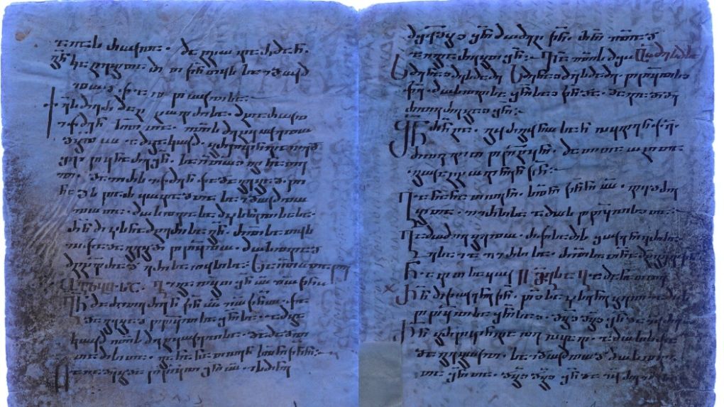 CTVNews's tweet photo. A new chapter of the Bible written 1,750 years ago has been unearthed by researchers https://t.co/aN9fQSFJwE https://t.co/J8Ue7uIIlV