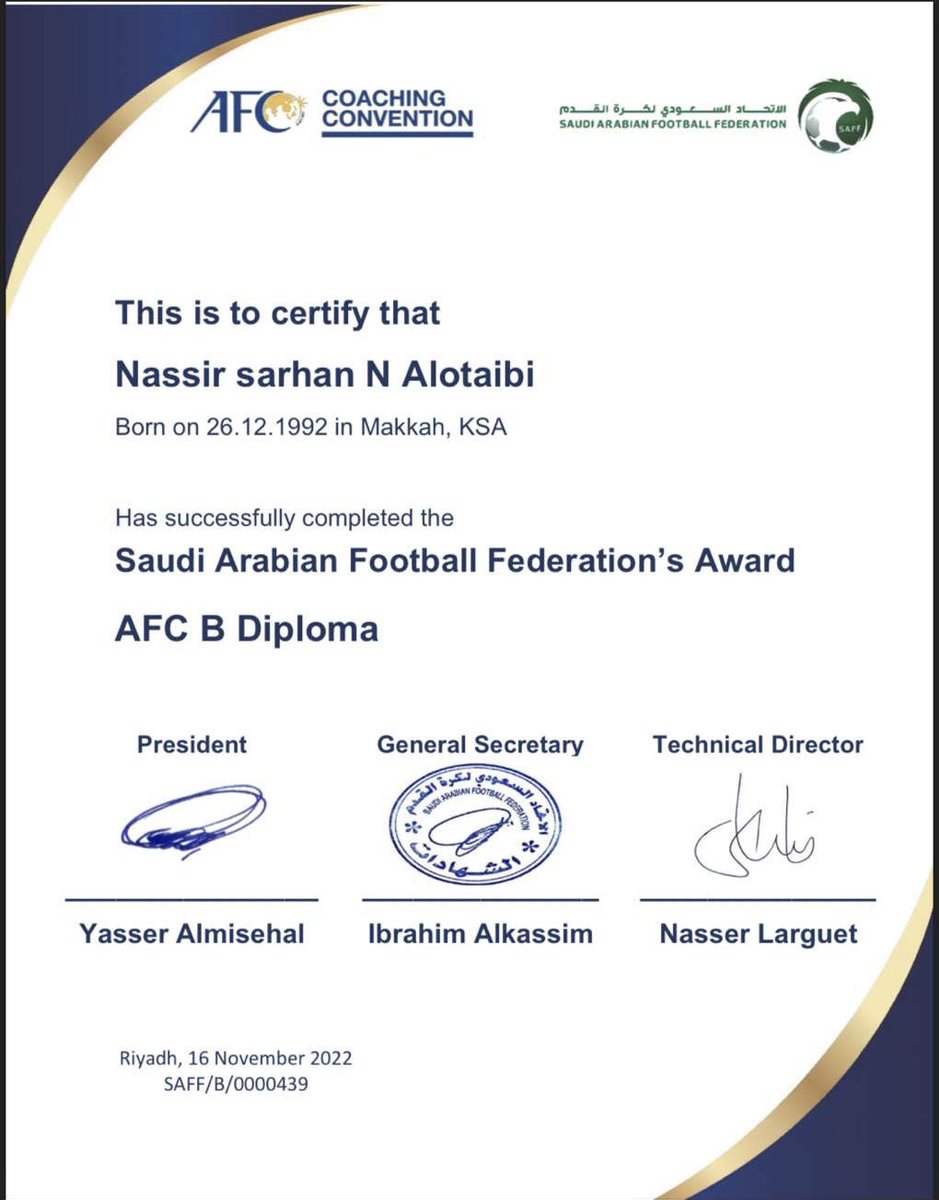 ناصـر بن سرحان ‏ tweet media