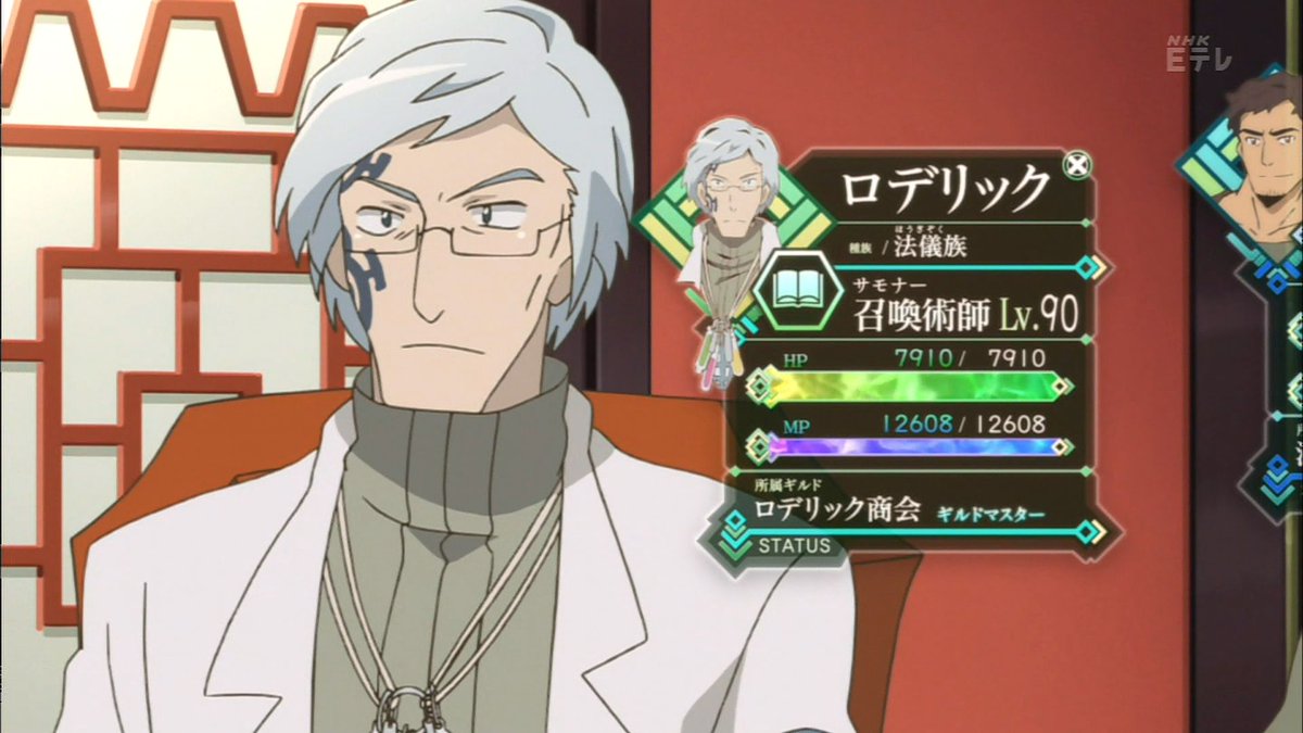 “嘲笑のひよこ” すすき on Twitter