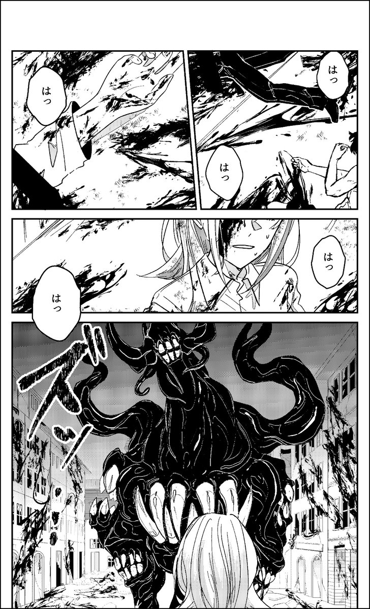 チェ(ーソンーマン)パロtκΙz②❤️出会い編
⚠️残酷描写注意

この後ラブコメです 