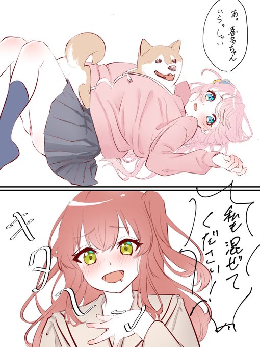 ぼ喜多。深夜テンションお絵描き
 #イラスト  #ぼっち・ざ・ろっく https://t.co/96nwkYnlvF