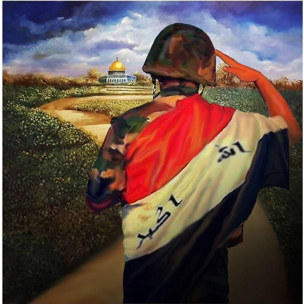 القدس بأعيننا وسنحررها حتما 
عاجلاً أم آجلاً 
#القدس_لنا
#الضفة_درع_القدس
#سنفطر_في_القدس
#يوم_القدس_العالمي
#القدس_بعيون_الهاشميين