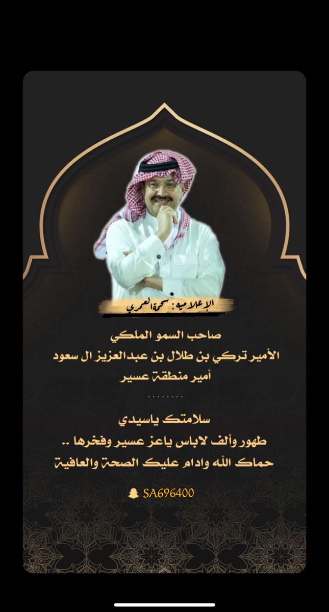 Sahmah4's tweet photo. https://t.co/HmdrqXzJsX