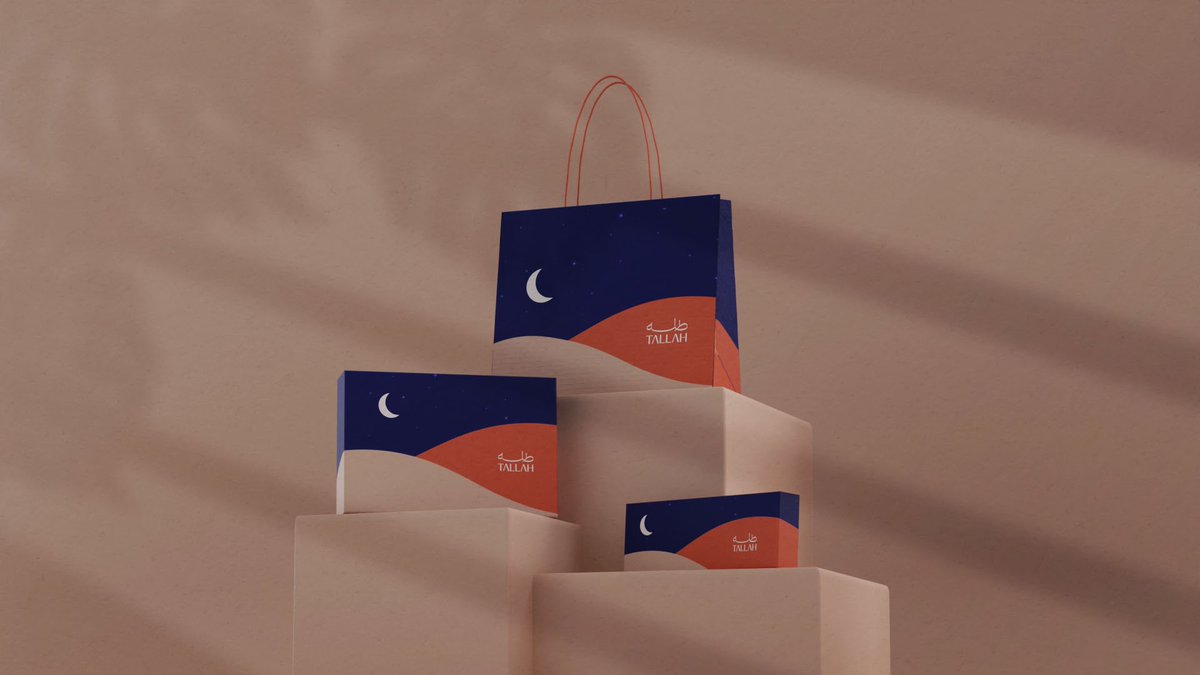 شعار وهوية طلة براند سحابي يتواجد خلال شهر رمضان متخصص في تقديم السمبوسة وغيرها من الفطائر جميع الموكاب من تصميمي رايكم 😇✨

 <a href="/saadalthoraya/">سعد الثرياء</a>  <a href="/arabic_logos/">شعارات عربية</a> <a href="/WaelDesigner/">Wael Designer</a> <a href="/in20i_/">NASSER ALZAHRANI🐋</a> <a href="/M180_D/">M180 ° | للتصميم</a> <a href="/df__des/">ريشـــــه 🇸🇦💚</a> <a href="/Design_Saad/">سعد الخضر</a> <a href="/kholoudgraphic/">Kholoud Graphic ✪</a>