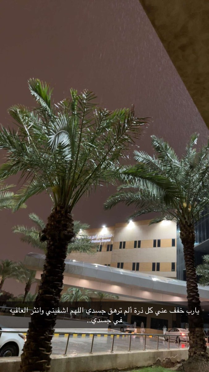 ✰ ᏰᎯᎽᏧᎯ ✰ (@bayda00) on Twitter photo 