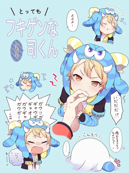 いやぁ、迷ったけどこの辺りかなー('ω`)
(ラストは一応センシティブにした🎄イラストですw)
 #上手いとか下手とかそういうのは関係なく自分が気に入っている絵を4枚選ぶ 