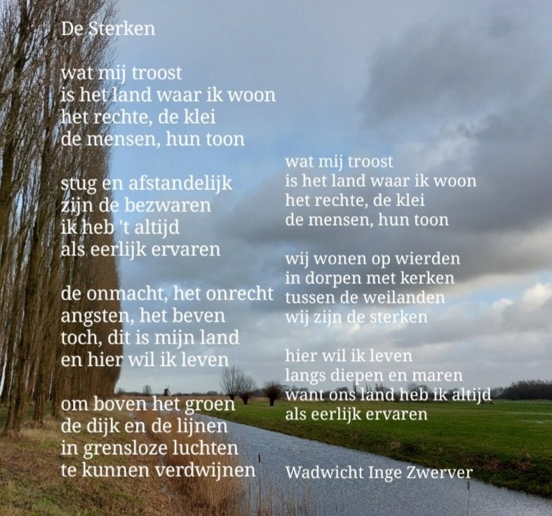 Vandaag haalde ik in het #pegas debat dit prachtige gedicht van @IngeZwerver aan

Omdat het zo waar is en troost 

#Groningen #desterken