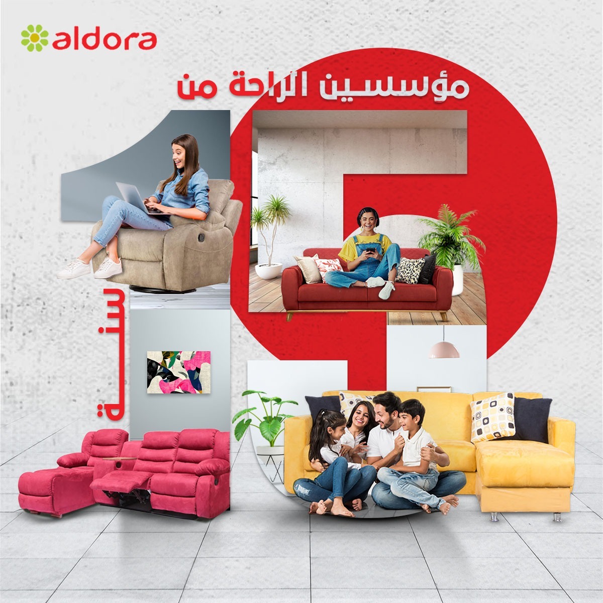 logicdesigns1's tweet photo. Our Latest Posts for Aldora 

For more informations :
01143360577 
info@logic-designs.com

#socialmedia #social_media_marketing #egypt #mena #we_role #saudiarabia #UAE #KSA #EGYPT #Marketing https://t.co/6NBSnG3cCx