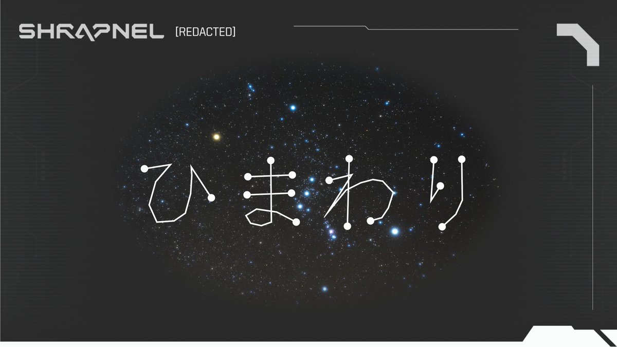 〉Token airdrop to Operator Holders

To receive SHRAP tokens and be an early tester of the Shrapnel platform, you must link all your wallets holding Operator NFTs to your Shrapnel Player Account (go.shrapnel.com/signup) prior to the upcoming Snapshot.

Snapshot date TBA.