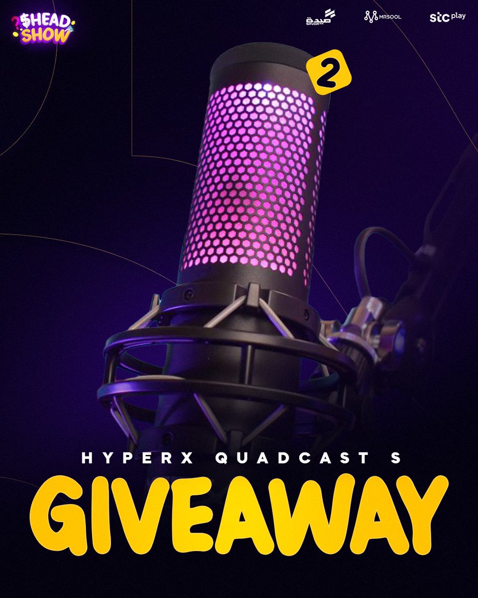 عتيق | Ateeq (@choxel7) on Twitter photo زبطتكم بجوائز 👌
سحب على مايكرفون HyperX quadcast S 🎙️
لاثنين فائزين 🎁🎁
🔁 ريتويت عشان يحسبها الموقع
✅ وفولو لحساب <a href="/HyperXMENA/">HyperX Arabia</a> زبطتكم بجوائز 👌
سحب على مايكرفون HyperX quadcast S 🎙️
لاثنين فائزين 🎁🎁
🔁 ريتويت عشان يحسبها الموقع
✅ وفولو لحساب <a href="/HyperXMENA/">HyperX Arabia</a>