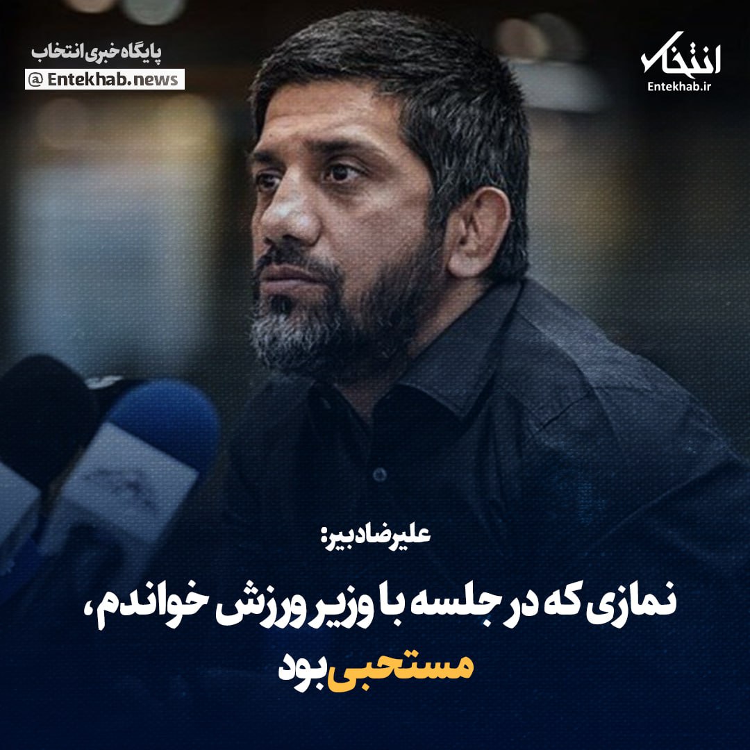 مهراني ابها مهراني ابها