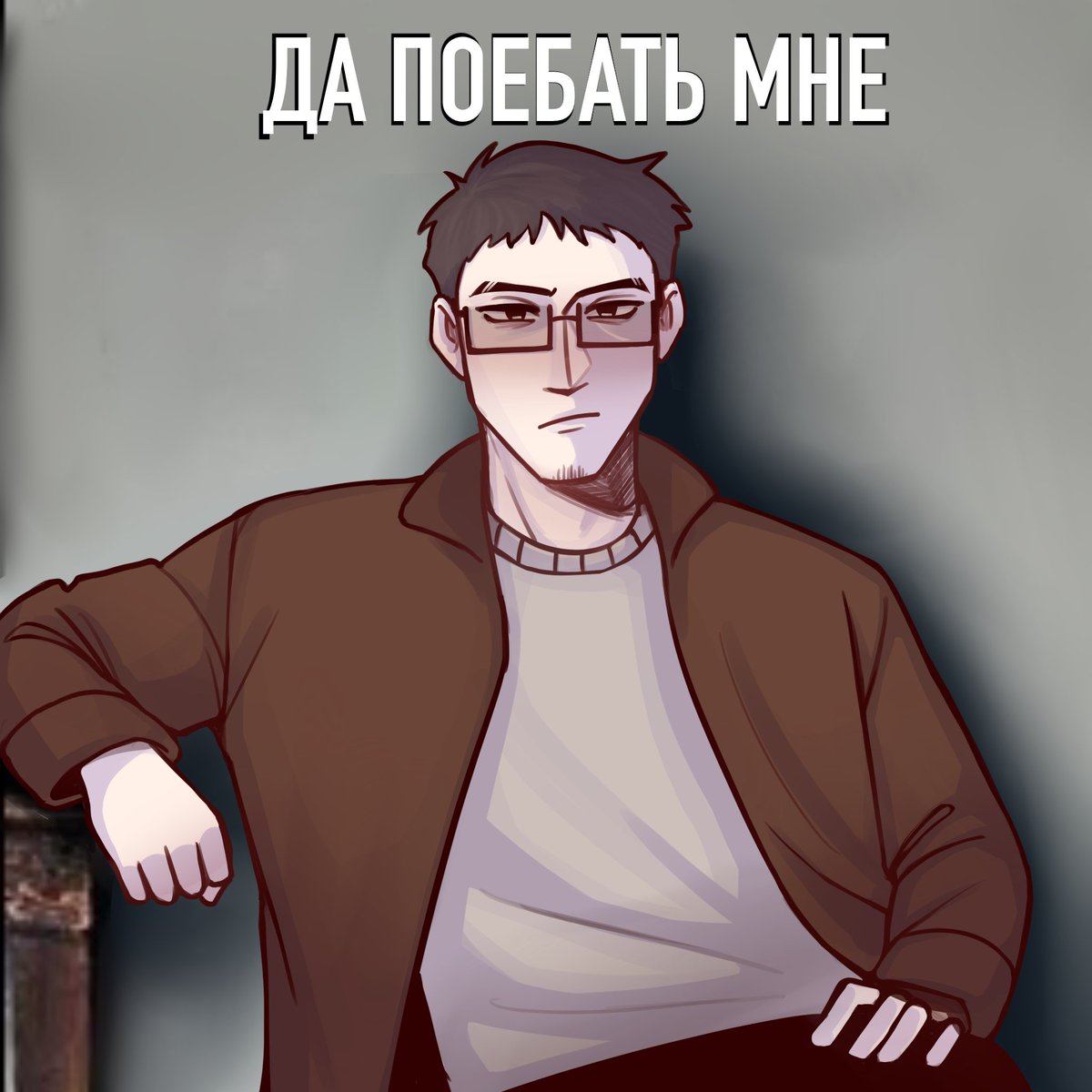 RToxicSwamppp's tweet photo. Саня запустил небольшой флешмоб в телеграмме, и я не могла не поучаствовать) 

#ГолосВремени #Лололошка #Седрик https://t.co/rL6J3ohZDR