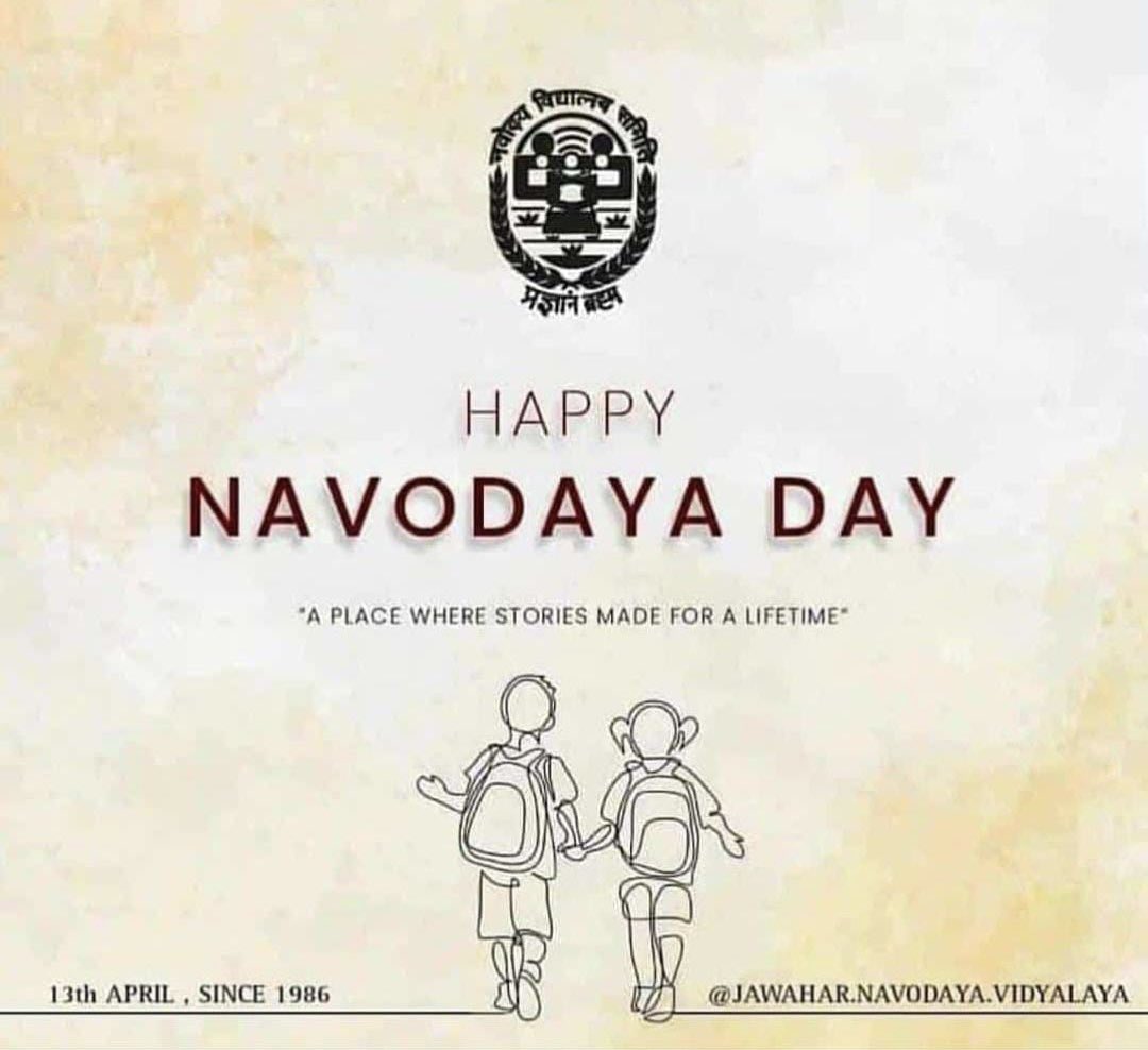 Some of We Sustained Life, a Little Better 😊 - Because of You.

Happy Birthday 🥳 My Beloved School … 💐