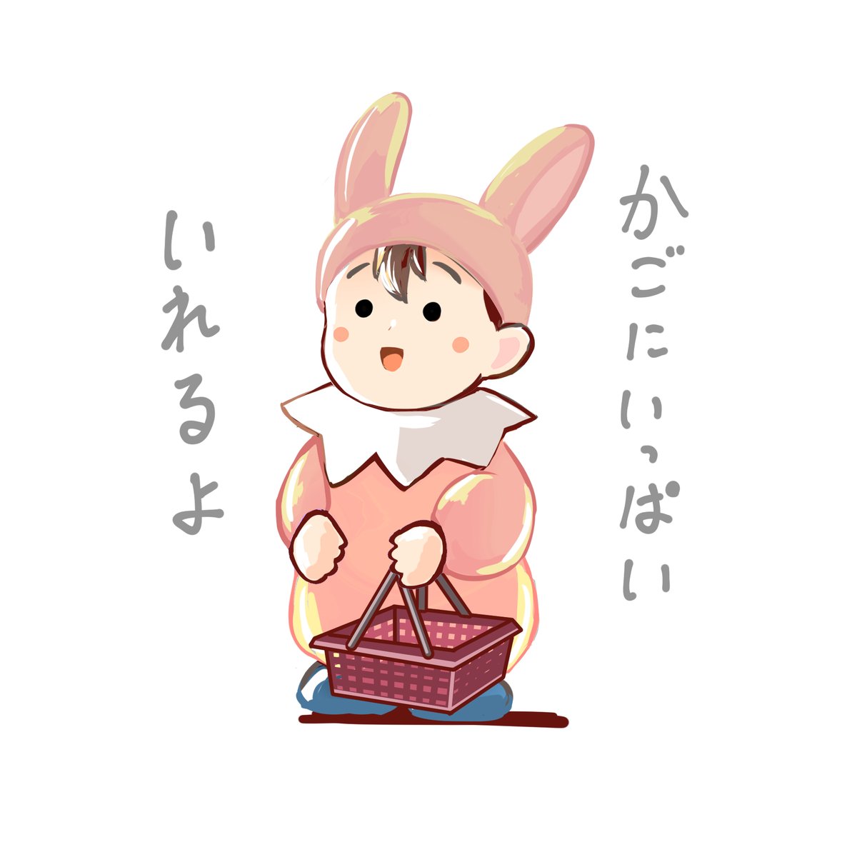 おはようございます!
まだうちの子は風邪っぽい…😳

今日のベビー絵はお買い物ごっこをするベビーです。
そこらじゅうの物をやたらと入れて、最終的にカゴをひっくり返します😂

今日も良い一日を～! 