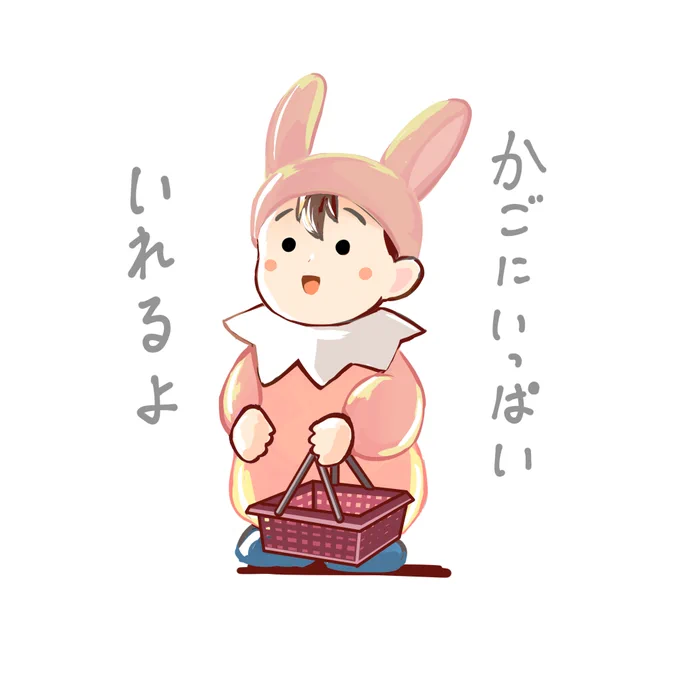 おはようございます!
まだうちの子は風邪っぽい…😳

今日のベビー絵はお買い物ごっこをするベビーです。
そこらじゅうの物をやたらと入れて、最終的にカゴをひっくり返します😂

今日も良い一日を～! 
