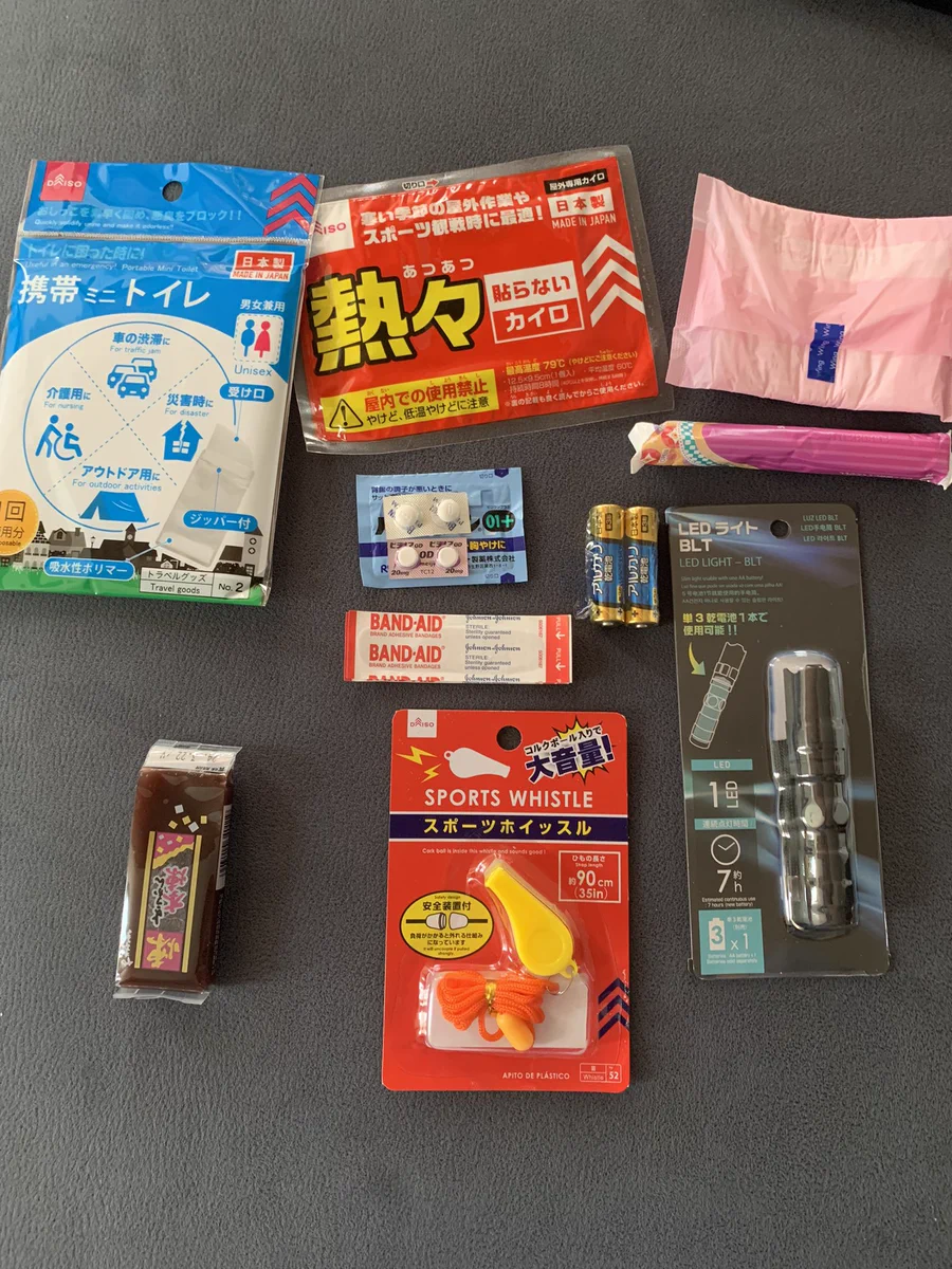 絶対参考にして！一人一つは持っておきたい防災グッズ！