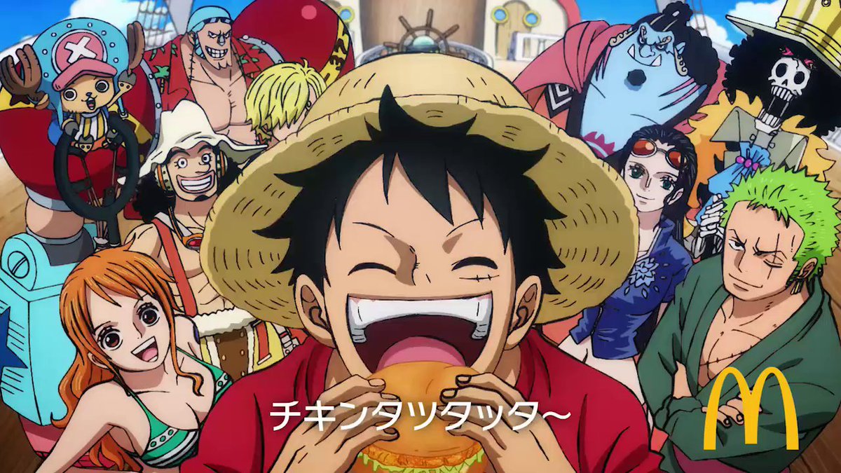 ANIMATION OF ONE PIECE on Twitter "ワンピース Xマクドナルド Source One Piece x