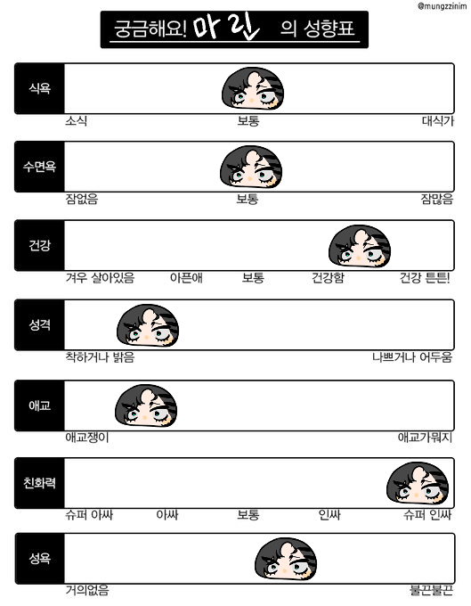 pink_B17's tweet photo. https://t.co/Wj6dvBr4Pd