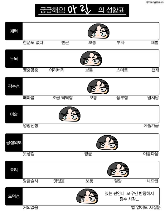 pink_B17's tweet photo. https://t.co/Wj6dvBr4Pd