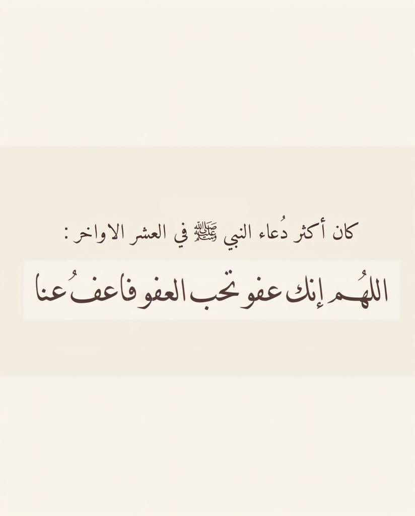 فهد نحيطر الرسلاني (@alrslani_q) on Twitter photo 