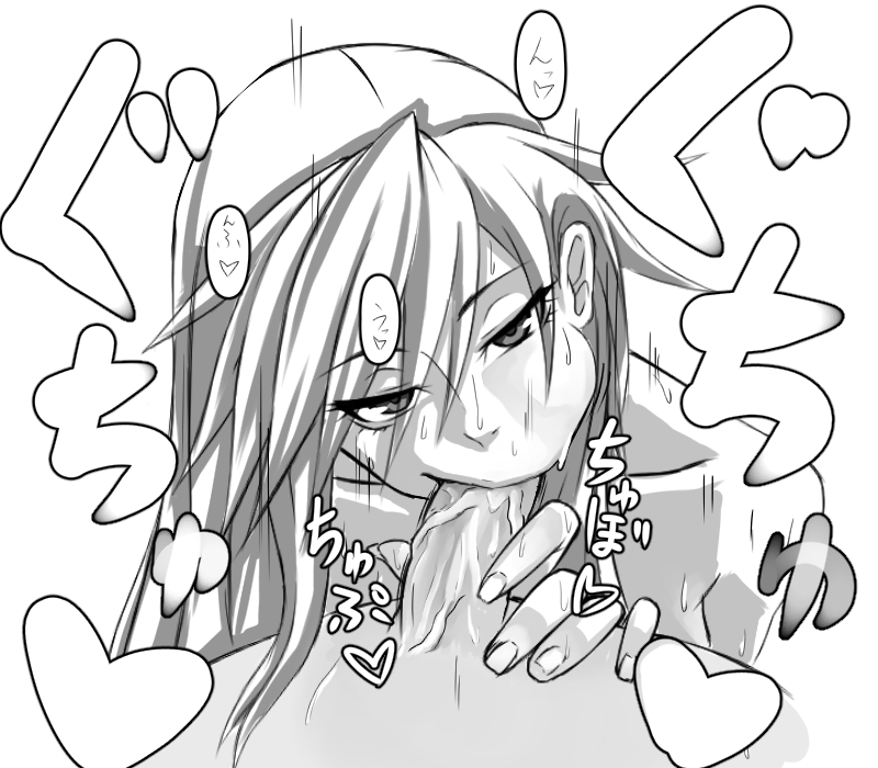 唐突に俺が生まれて初めてネットに上げたエロイラスト置いとくね… https://t.co/2frq5c2pgM