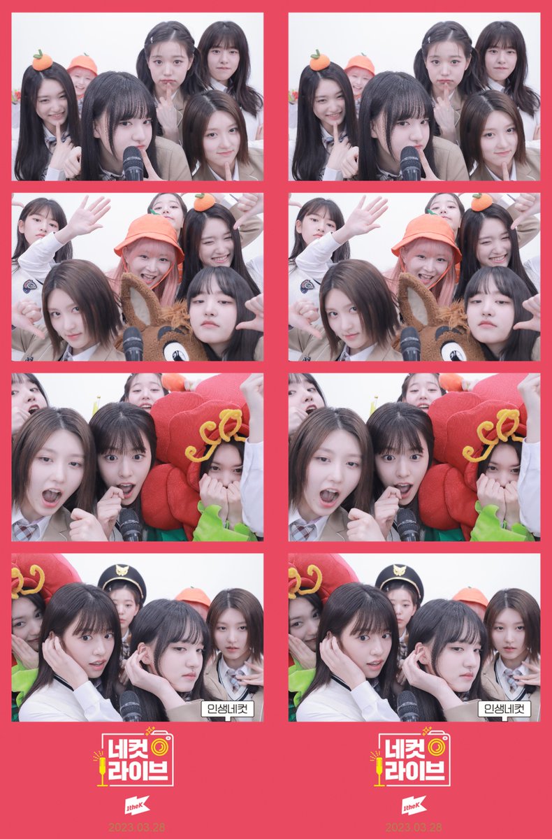 #아이브 의 #인생네컷 원본사진 공개🖤
어제랑 또 다른 짜릿한 #네컷라이브 보고!
짱이브✨처럼 자유롭게 인생네컷 찍으면? 그게 바로 nineteen's kitsch🤘
#IAM <a href="/IVEstarship/">IVE OFFICIAL</a>

📌 전국 인생네컷 매장 및 인생네컷 APP에서 #IVE 프레임을 만나보세요! (~5/15)

#4CutLive 👉 youtu.be/rcqGjg_bqP4