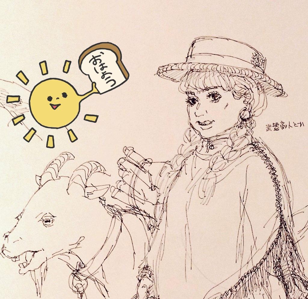 皆様ＧＭです☀
黄砂か花粉か分かりませんが、最近鼻がむずむずのケコです。
今日は雨が降る予報なので、昨日よりはN活に時間が割けそうです。
本日の画像は、今後制作予定のボールペン書キャララフ画！姉曰く、全然違う子になる可能性もあるらしい･･･😂💦
それでは本日もよろしくお願いします😄✨