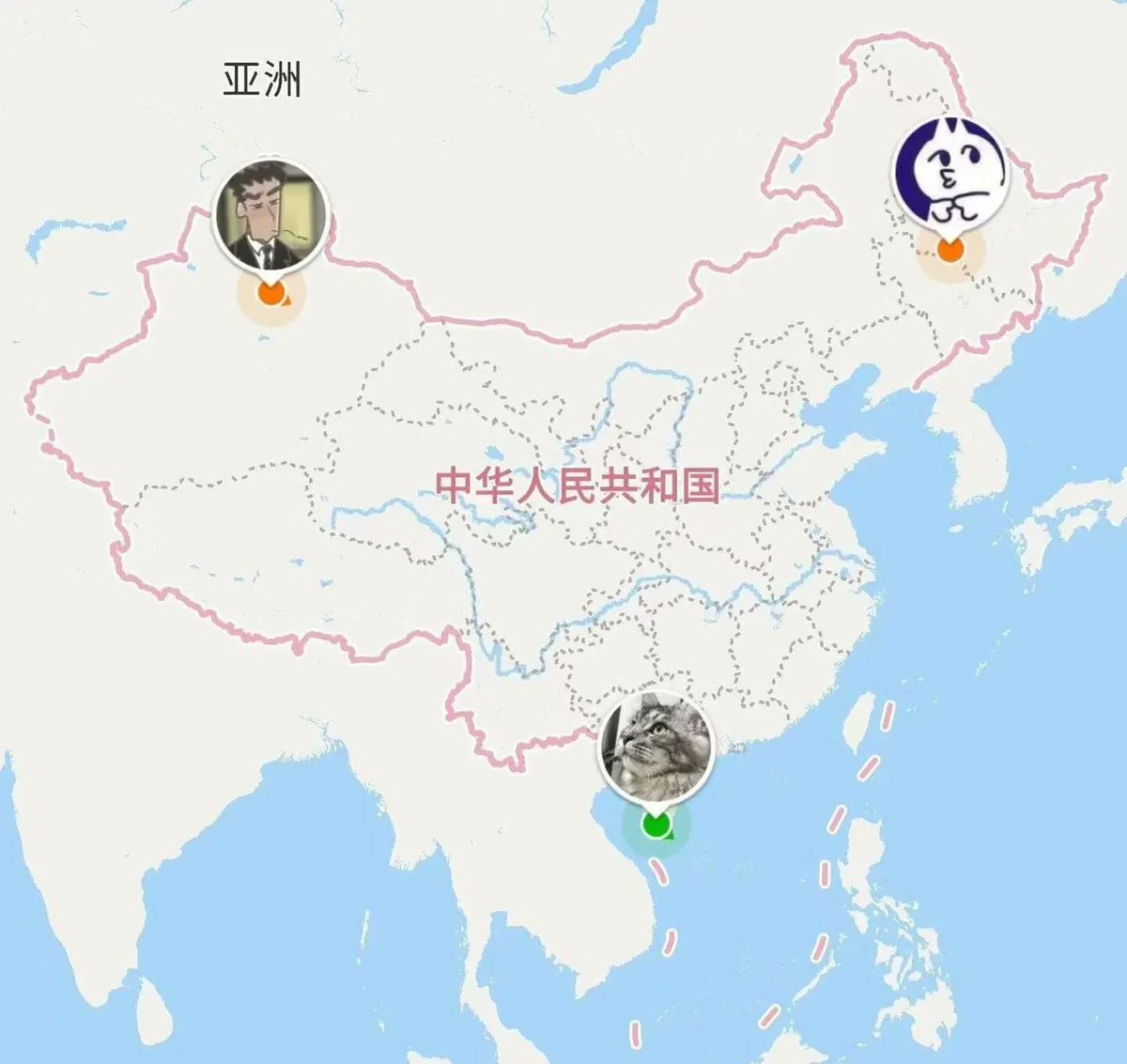 Love Yishui tweet media