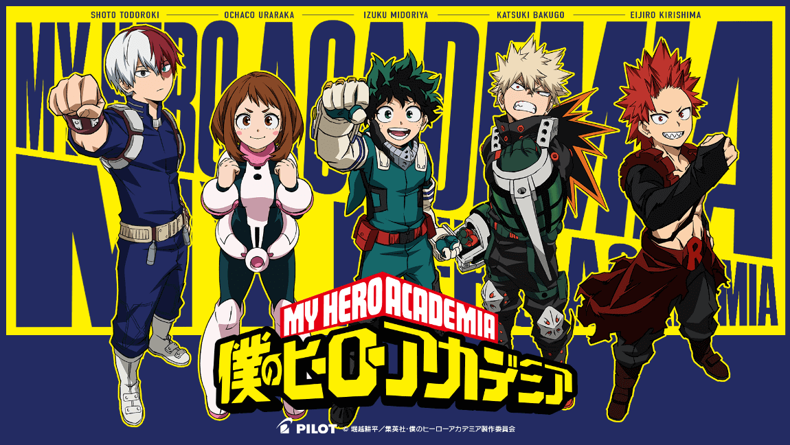 My Sakuga Academia on Twitter "Official MHA illustrations by Minami