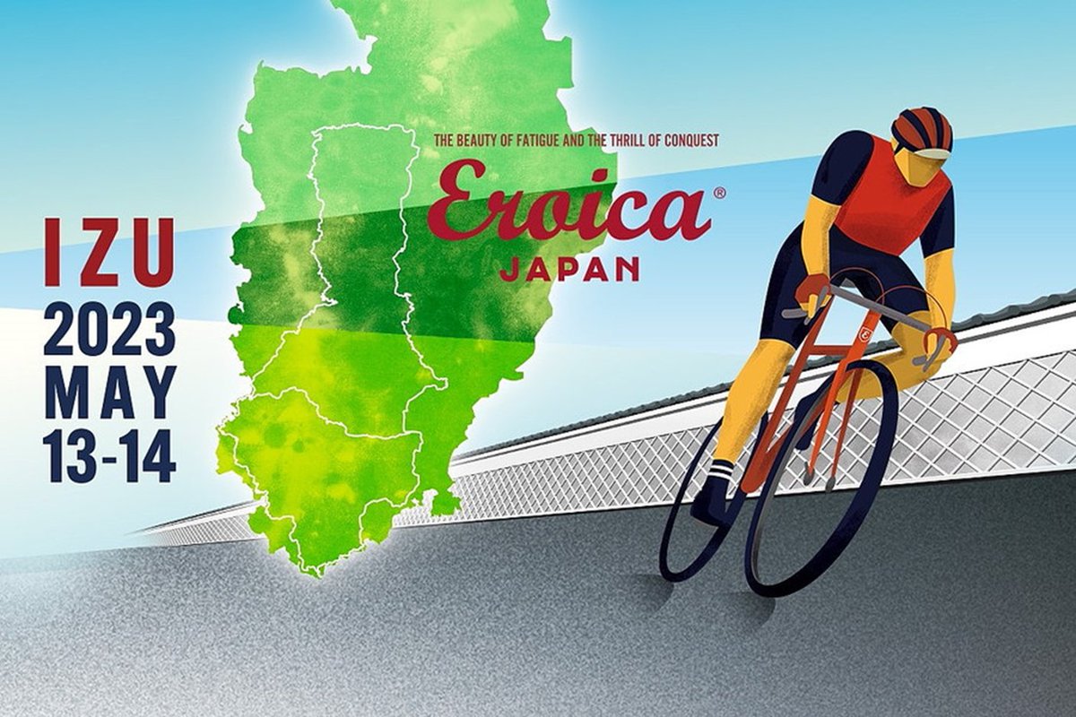 bicycleclubfunq's tweet photo. 4月16日（日）
・15時～
マルコ＆コルサコルサ「マルコが宣伝！エロイカジャパントーク」5月13・14日に静岡県伊豆で開催のヴィンテージ自転車の祭典「エロイカジャパン」の醍醐味をマルコさんと江口さんが語ります！
@Eroica_Official
@eroicajapan 
@corsacorsa_shop 
#marcofavalo https://t.co/UcrB6gxcFC