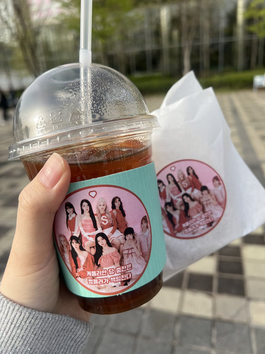 12mygift's tweet photo. 첫방 역조공 https://t.co/ZZzjYPFNtt