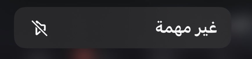 #ونعم_الشارب