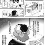 もしミサイルが発射されたら？Ｊアラートが発令されたときの行動とは