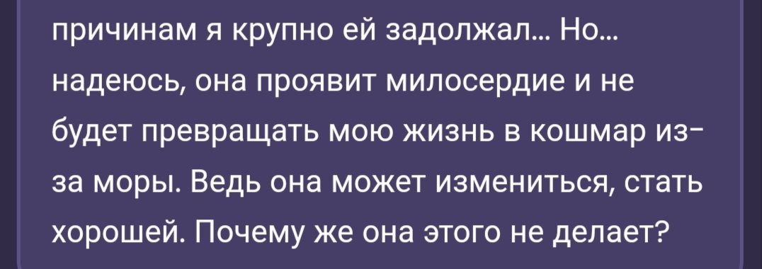 MYoongi_a's tweet photo. @lol__chto При этом, кажется, она ещё и выплачивает иногда за него долги кафешкам 🥲 Дори хорошая, но сам же Кавех даже не догадывается об этом(( я думаю, она действительно уважает тот его выбор заплатить за свои идеалы https://t.co/8FMigqrDub