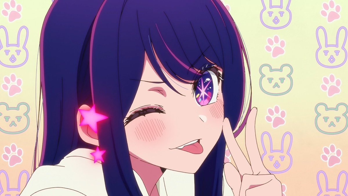 Ai Hoshino Appreciation Post 💫 #OshiNoKo #推しの子