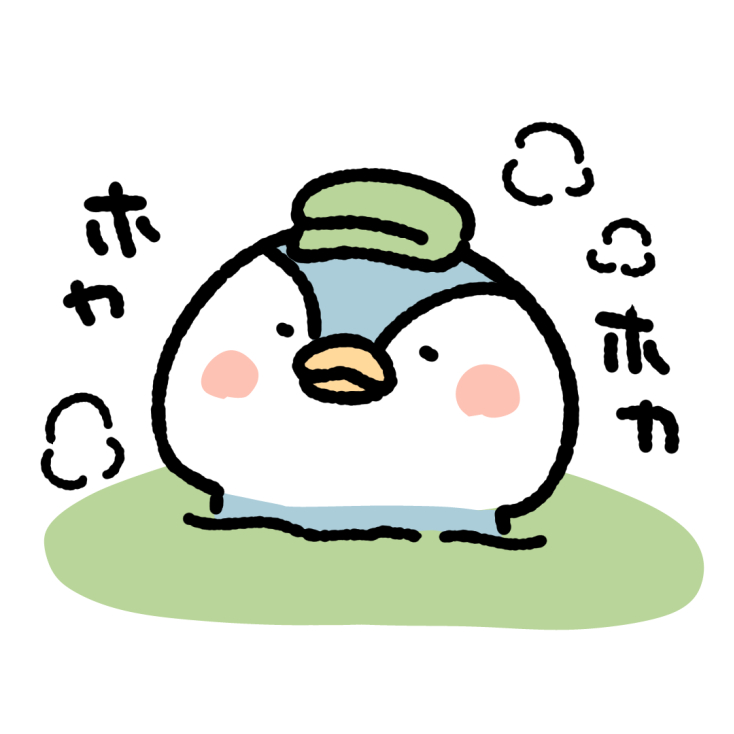 銭湯に行ったおかげか、起きると体が軽い https://t.co/rzOs0aoBKO