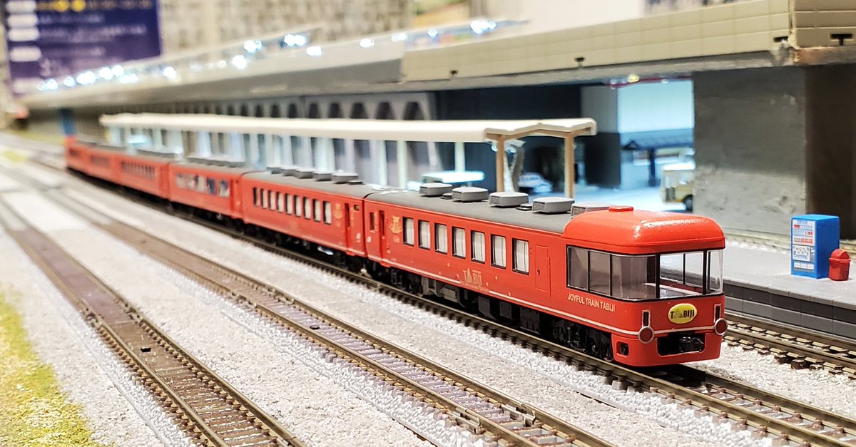joyjoy_N_train's tweet photo. 週末の運転会は北陸沼の会の運転会で全国より12名が集結。私はジョイフルトレインと製品化されていない北陸気動車&amp;客車で参ります。
#北陸沼の会 https://t.co/tgnYV2fTSB