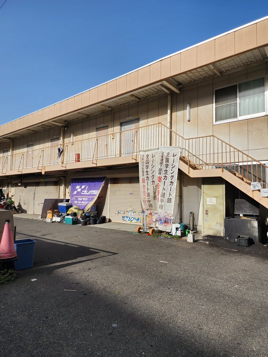 dumsrracingkart's tweet image. こんにちは！
レーシングカート部です！
部室兼ガレージの場所は大同大学駐車場内、第2クラブハウス棟(R棟)です！
下の学内MAP赤丸の場所になります！