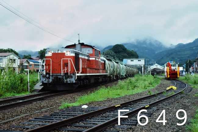 某雑誌で究極のDD51で紹介されてましたねw。最期は鷲別でしたが同時に