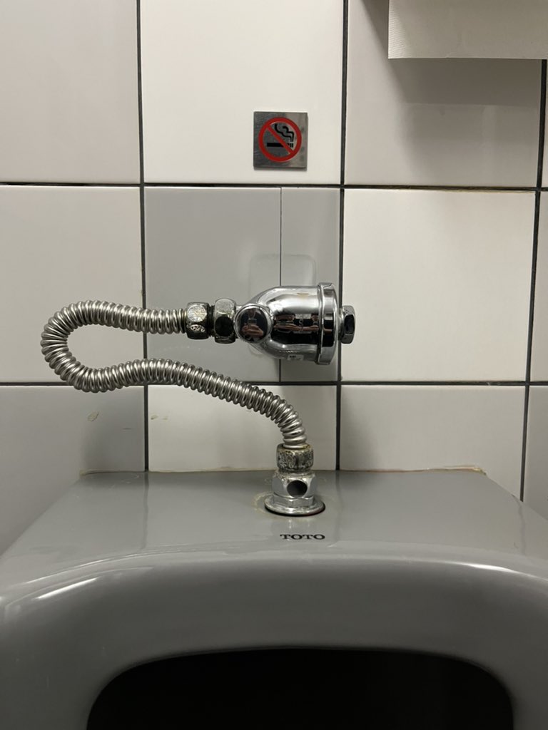 角度凄い

#世界違産