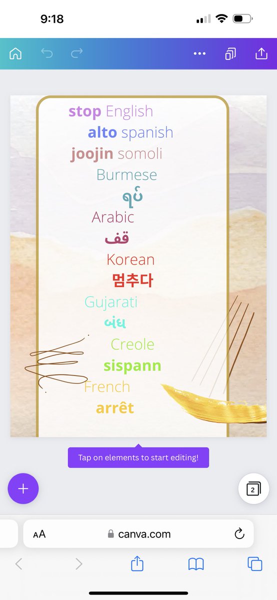 Amy_BakerLMS's tweet photo. 3rd graders created posters to hang around the school to help all Ss and families feel welcome. They picked a word then found the translations for the word in the languages spoken by our Ss. #globallyandculturallycompetent #jcpslibraries #jcpsdigin @canva @JCPSDEP1 #jcpsbackpack https://t.co/YiqfZunL9g