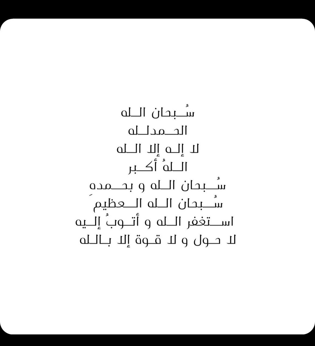 Sos__25's tweet photo. https://t.co/D1rXivmtpD