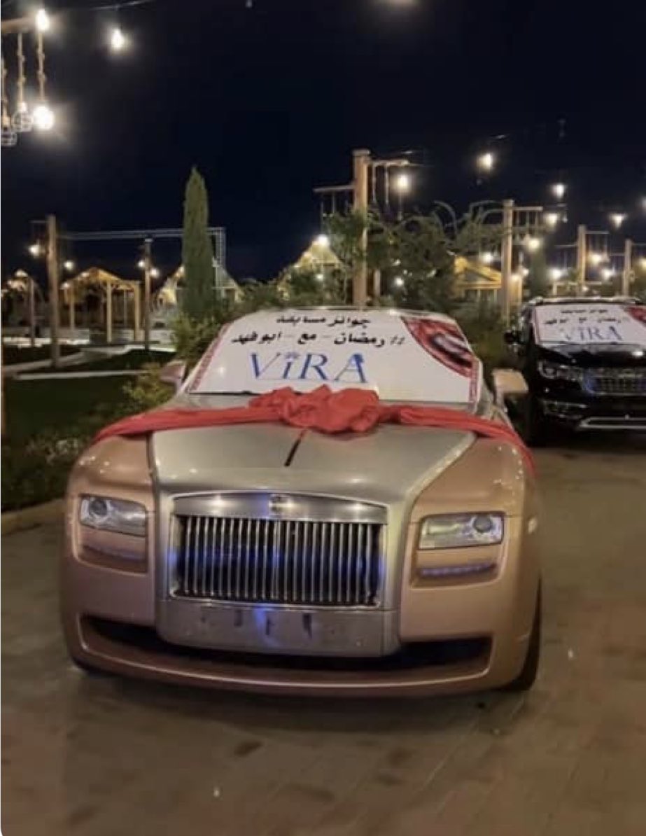 #رمضان_مع_ابوفهد11