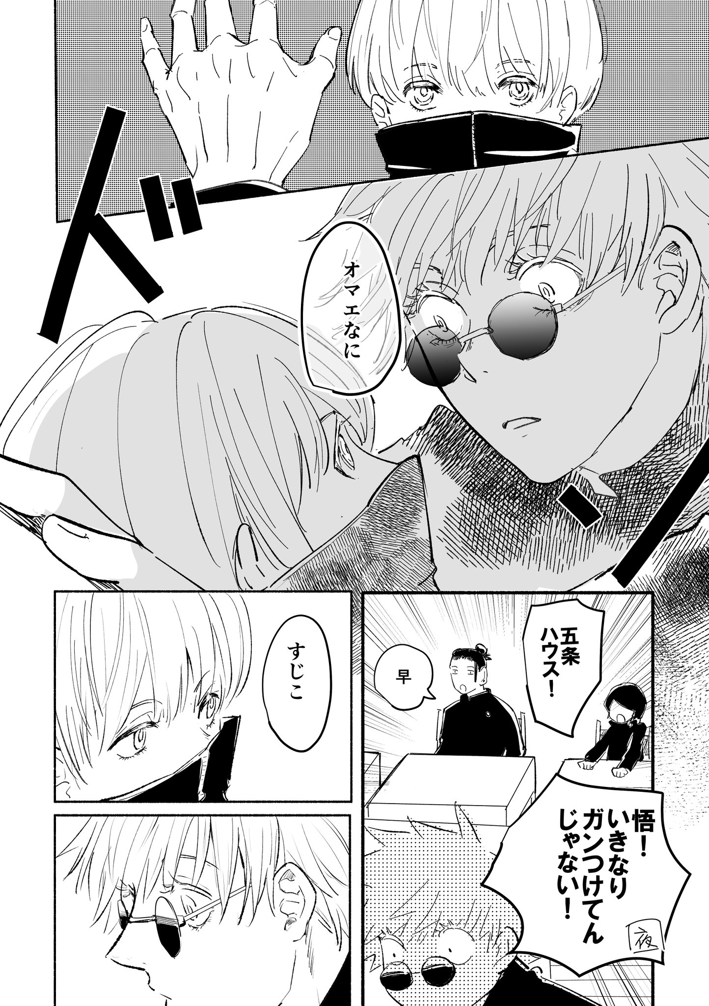 福袋安いいね半額ストア ときくろ on  X: クラフト・工芸