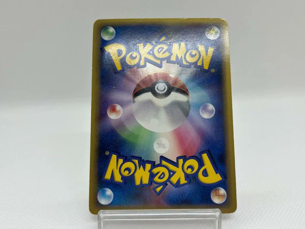pokemon astral radiance booster box Pokemon TCG Astral Radiance Single Pack Checklane Blister [Oricorio] –  Fandom Trade main image 0