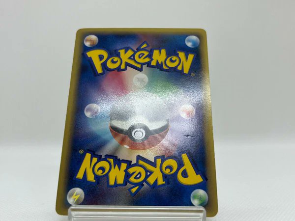pokemon japanese card database LP】Espeon 040/080 Swirl Holo 1st Edition main image 0