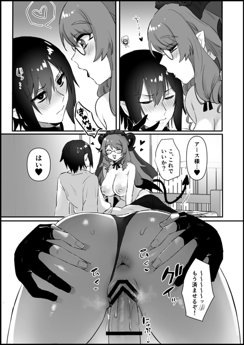 (2/3)
https://t.co/XJR8psnBAT 