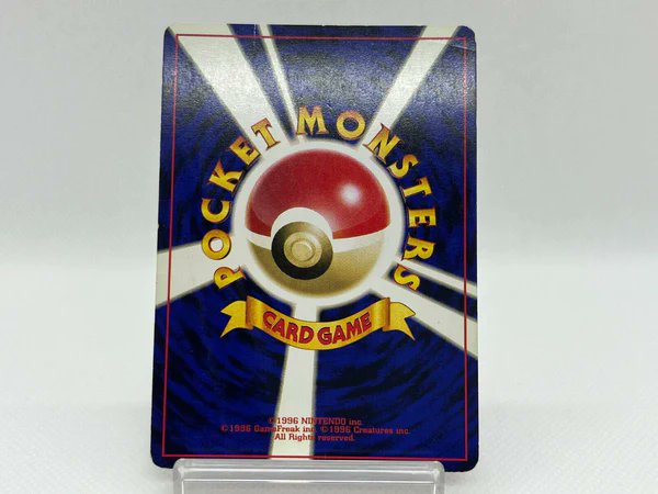 TCG Database Japan - Pokemon (@pokemon_tcg_jp) / Posts / X TCG Database Japan - Pokemon (@pokemon_tcg_jp) / Posts / X